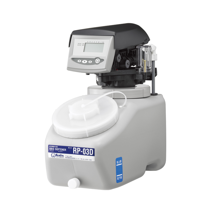 全自動軟水器 業務用品水のプロフェッショナルが提案する浄水器クリタック株式会社 全自動軟水器 業務用品水のプロフェッショナルが提案する浄水器クリタック株式会社