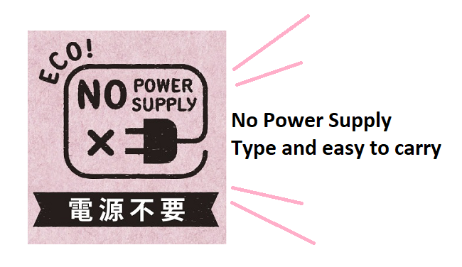 電源不要English.png