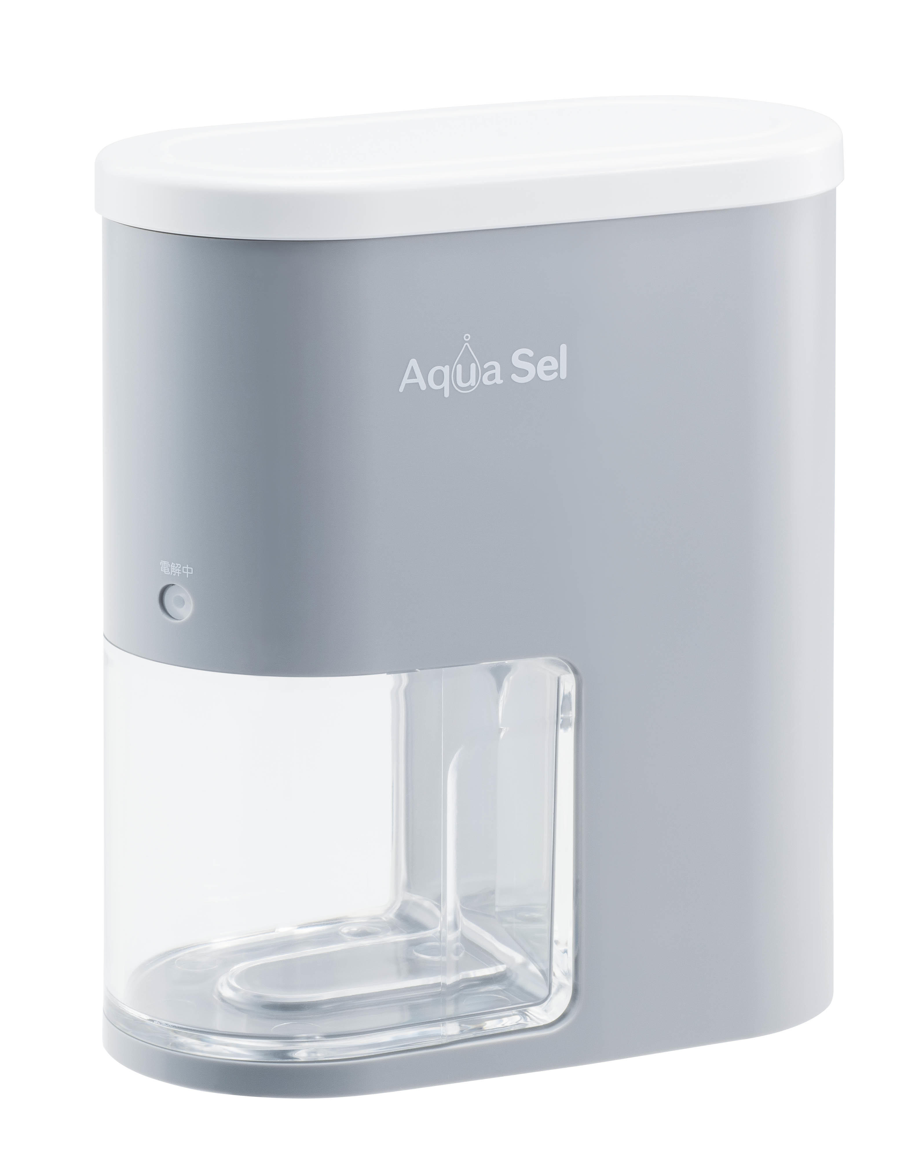 除菌水生成器 AquaSel(アクアセル) | ペット用品 | 家庭用品-水の 